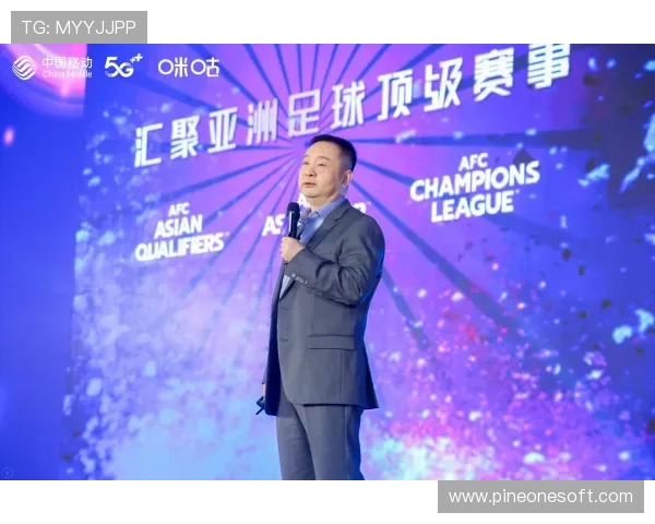咪咕体育的赛事推送功能详解：让你第一时间掌握最新体育动态